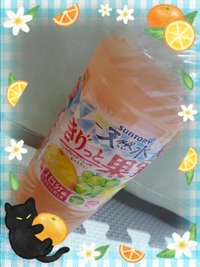 宮崎ちゃんこ都城店 じゅん 昨日サザン101のお客様