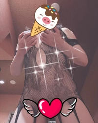 スタート！