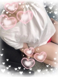 受付中
