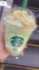 おはよう