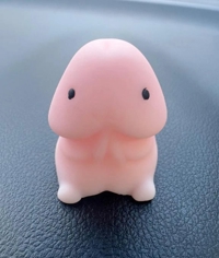 シた