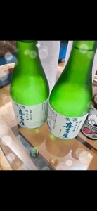 待ちナビ　すい