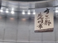 短時間の間ならば大丈夫だけど