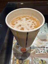 5/20のお礼メールです。m(_ _)m