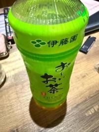 5/21のお礼メールです。m(_ _)m