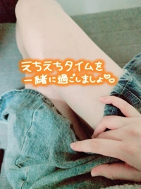 かりゆしOLの秘密　のりか★癒しといやらしさの大融合