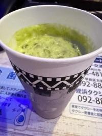5/23のお礼メールです。m(_ _)m