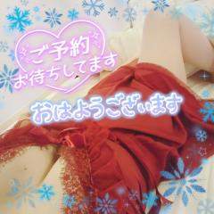 ＊おはようございます＊