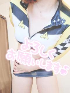 出勤します