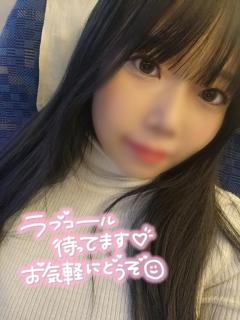 困ってます