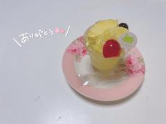?しえなのお兄さん?