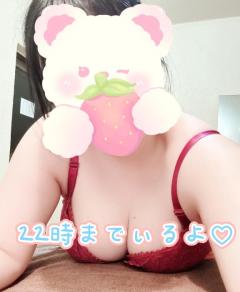 INFINITY沖縄　あおば