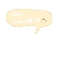 夕方だね?