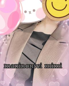 ひょえーー????