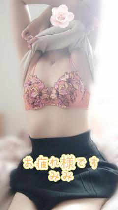 まさかの展開となりました( ????? )