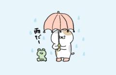 INFINITY沖縄　あおば