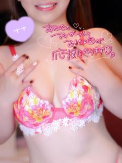 懺悔?
