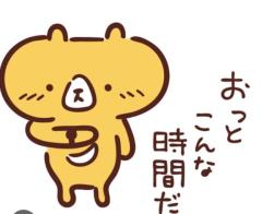 Spica(すぴか)(延岡市) 新★まい★完全業界初！