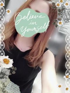 〜今日は〜