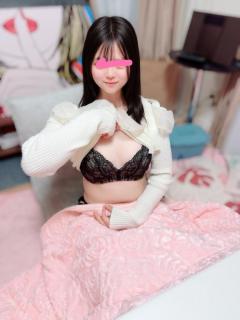 お礼?