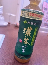 お礼ファインのお兄さん