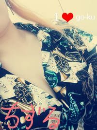 GO-KU(ゴクウ)　