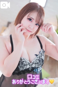 【お礼写メ日記】ありがとう