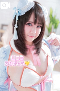 【お礼写メ日記】ありがとう