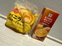 Luxury(鹿児島市) 寿じゅら(プラチナ）