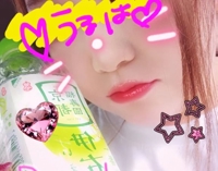 宮崎ちゃんこ都城店 うるは お礼