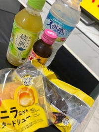 お礼シャングリラのお兄さん