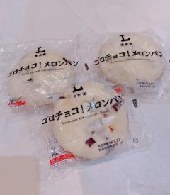 キャンディ　アル