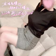 【5/25(月)感謝御礼】