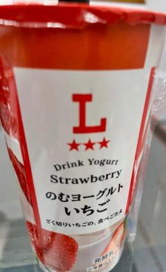 ドリームのお兄さん?