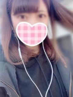 おっはよーん