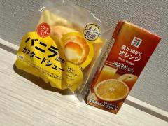 Luxury(鹿児島市) 寿じゅら(プラチナ）