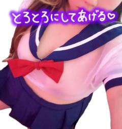ラスト枠???