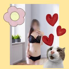 今日★