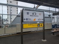 昨日の御礼☆