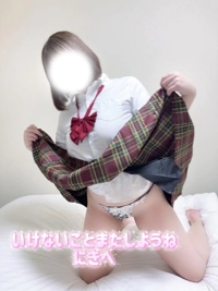 お礼日記ご自宅のお兄さんへ