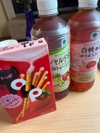 大好き