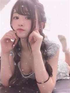ありがと