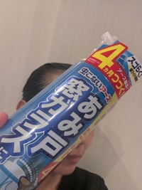 ( *´`*)  ｵﾂｶﾚｻﾏﾃﾞｽ