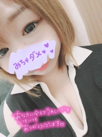 お礼