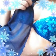 今日から〜