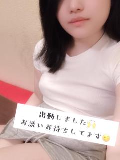 出勤したよ〜💓