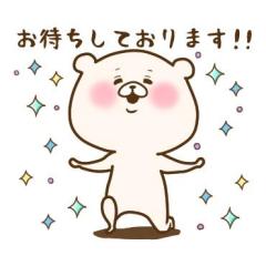 変更