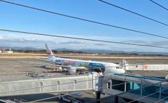 都城、向かってるよ??