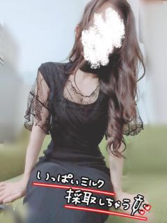 すかぱらのお兄さん??