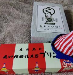 差し入れありがとー(*´∀｀*)